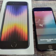 iPhone SE 第3世代 64GB ミッドナイト　中古(手渡...