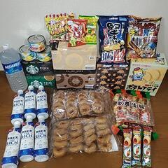 食品　お菓子　飲料　缶詰