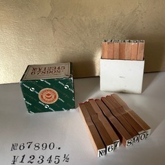数字スタンプの画像
