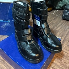 安全靴