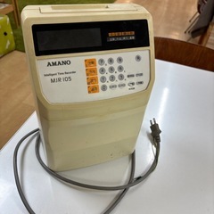 AMANO社製　タイムレコーダー 出退勤管理用　 