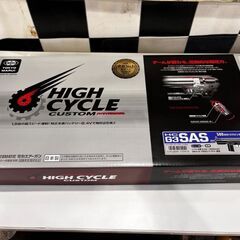 【愛品館 市原店】東京マルイ H&K G3 SAS HC 電動ア...