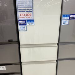 【トレファク イオンモール新瑞橋店】MITUBISHIの3ドア冷...