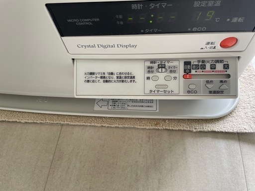 コロナ煙突式輻射ストーブ 使用少ない！