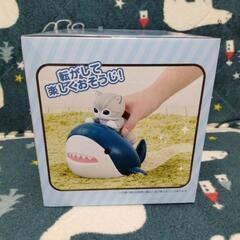 mofusand ころころクリーナーの画像
