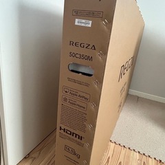 テレビREGZA50インチ の画像