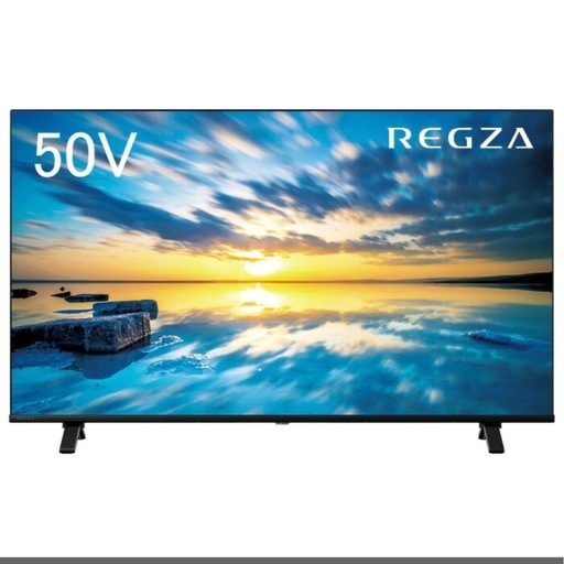 テレビREGZA50インチ