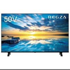 テレビREGZA50インチ 