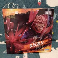 呪術廻戦 Luminasta フィギュア
虎杖悠仁 黒閃 の画像