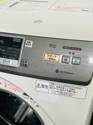 パナソニック　ドラム式洗濯機