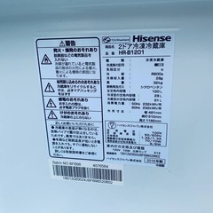 ✅Hisense2ドア冷凍冷蔵庫✅ ✅HR-B1201✅の画像