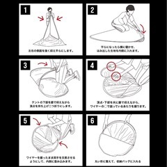 KiuポップアップサンシェードLの画像