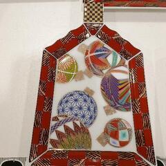 0602-152 庫山窯　色絵手まり　羽子板皿