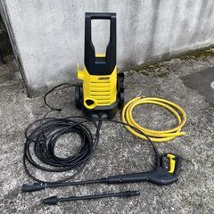 KARCHER ケルヒャー K2.360 家庭用高圧洗浄機