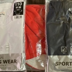 体操服  サイズ110センチ　3点セット
