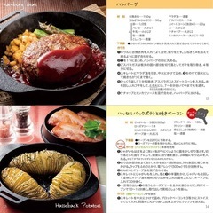 取っ手の取れる2WAY蓋付きスキレットの画像