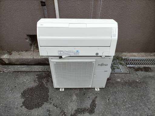 中古エアコン 8畳用 富士通ゼネラル AS-R25E-W（取付工事費込み）