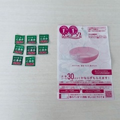 【おまけでお渡し🙆‍♀️】フジパン、パン祭り