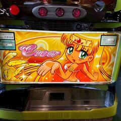 【愛品館八千代店】スロット実機4号機　秘宝伝　デンセツヘノミチDの画像