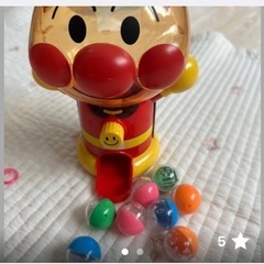 【決まりました】の画像