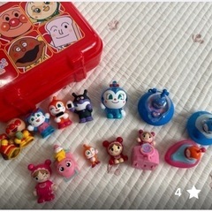 【決まりました】の画像