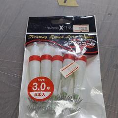 No.96❗釣り用品❗①イカスッテ❗5本セット❗