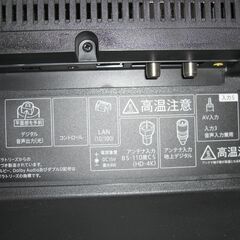 （1台限り★ジモティー特典あり★）シャープ　４０型液晶テレビ　２０１９年製　4T-C40BJ1　NETFLIX対応　　高く買取るゾウ八幡東店の画像
