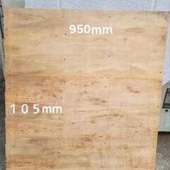 受付終了m(__)m　　木のパレットの画像