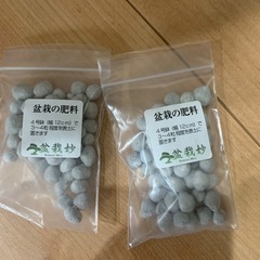 盆栽肥料