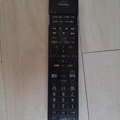 東芝　REGZA 42zs1の画像