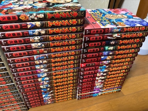 キングダム全巻1〜75