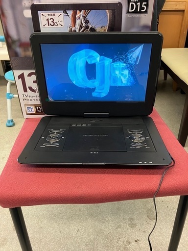K2506-039 GREEN HOUSE TVチューナー内蔵ポータブルDVDプレーヤー GH-PDV13BTG-BK 年式表記なし 動作確認済み
