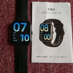 スマートウオッチ
