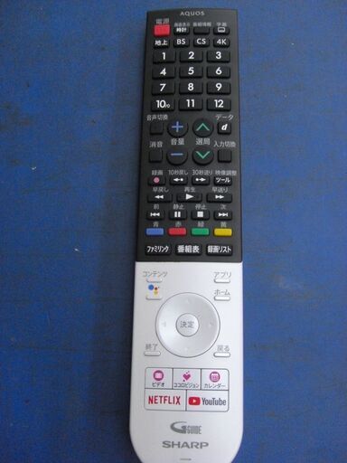 （★2025.11.01　お買い上げありがとうございます。）シャープ　４０型液晶テレビ　２０１９年製　4T-C40BJ1　4Kチューナ