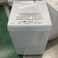 愛称板ひまわり