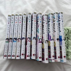 薬屋のひとりごと　コミック1〜12巻セット　まとめ買い