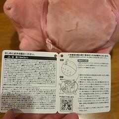めんだこ ゴロゴロ ギミック ピンクの画像