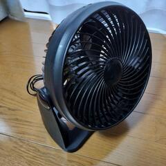 【受け渡し予定者決定済】サーキュレーター