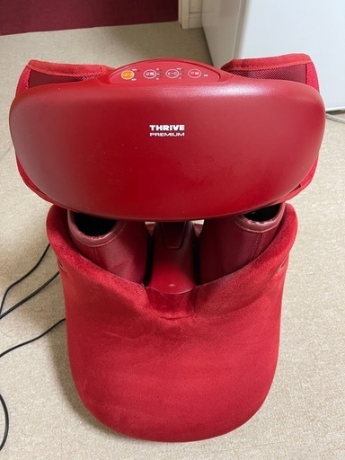 フットマサージ器