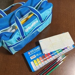 【無料】小学生　絵の具セット　中古　記名あり