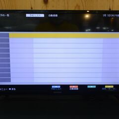 アイリスオーヤマ 24型液晶テレビ LT-24BT320 202...