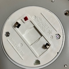 シーリングライト　照明　電気　中古品の画像