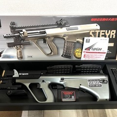 東京マルイ　ステア　ハイサイクル　中古訳あり