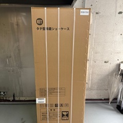 冷蔵ショーケース