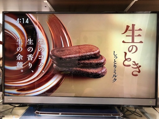 【4Kテレビ レグザ】TOSHIBA REGZA 40M510X