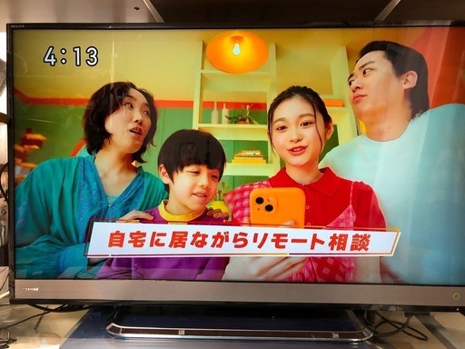 【4Kテレビ レグザ】TOSHIBA REGZA 40M510X