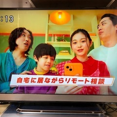 TOSHIBA REGZA 40M510Xの画像