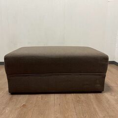 ニトリ スツール ソファ オットマン ブラウン の画像