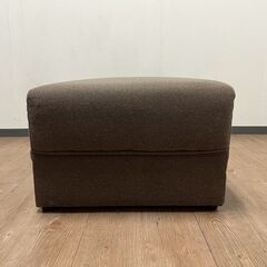 ニトリ スツール ソファ オットマン ブラウン の画像