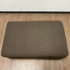 ニトリ スツール ソファ オットマン ブラウン の画像